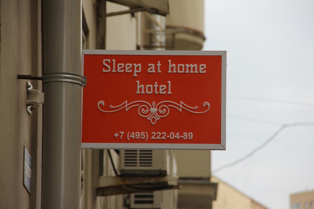 Sleep At Home Moskau Exterior foto